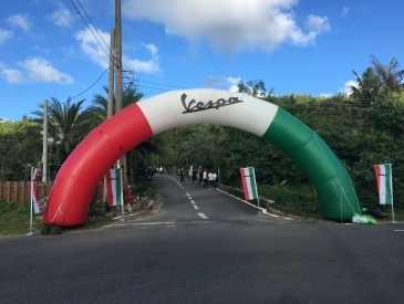 Vespa 美好恆春．初夏騎遇